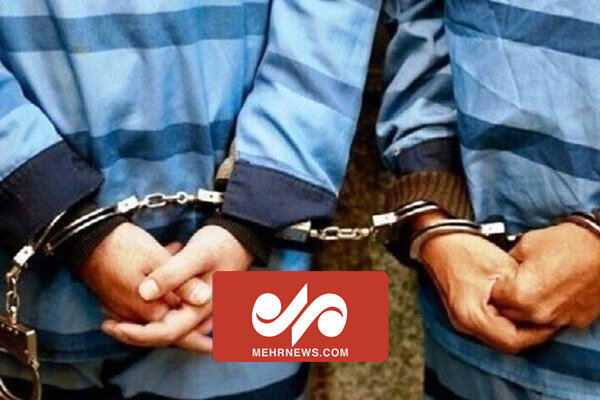 تصاویری از دستگیری سارقان خشن از یک زن باردار درمشهد