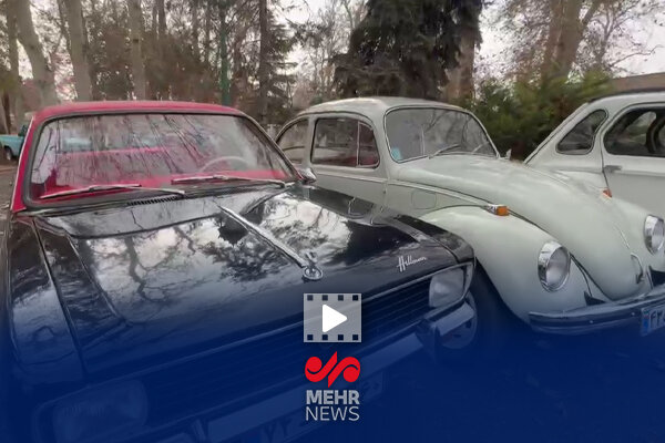 تصاویری از نمایشگاه خودروهای کلاسیک و تاریخی در مجموعه فرهنگی نیاوران