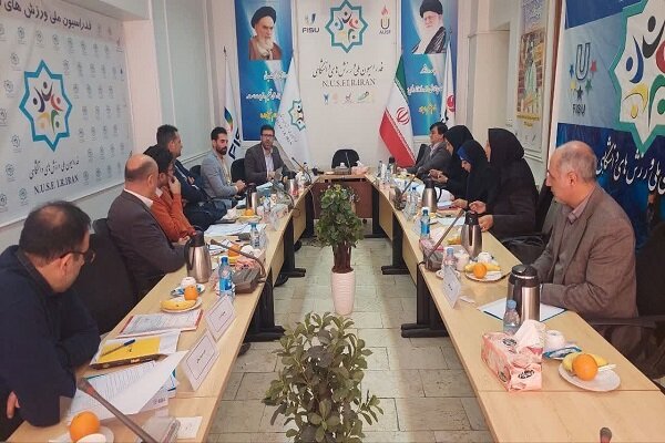 تصویب سه رشته اعزامی به یونیورسیاد