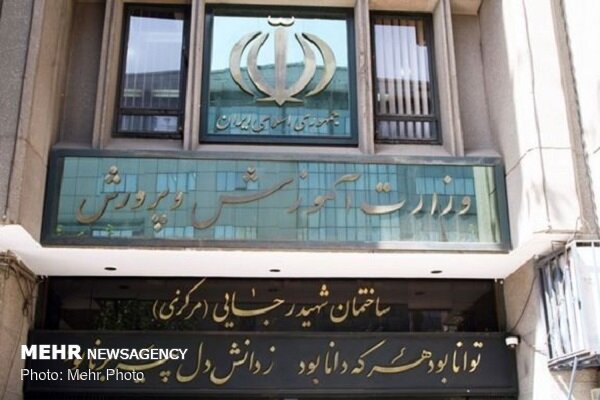 تعارض منافع درآموزش وپرورش پیروزشد/رویکرد تحولی به بن بست می‌رسد؟