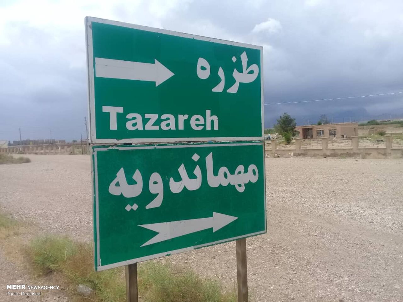 تعداد جان باختگان معدن دامغان به ۷ نفر رسید