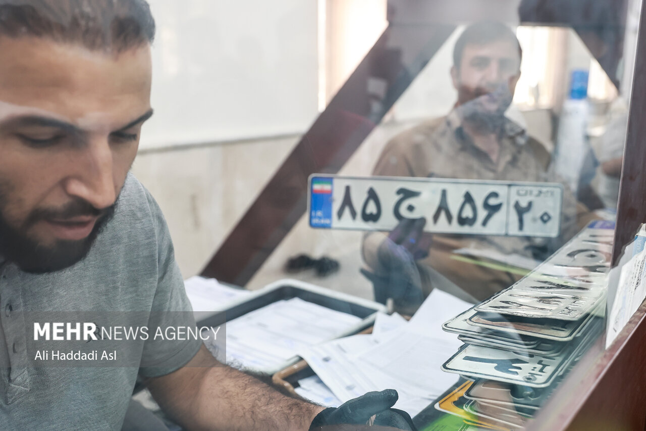 تعطیلی مراکز تعویض پلاک تهران تا اطلاع ثانوی