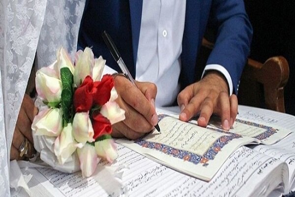 تعیین سقف مهریه؛ راهکار یا چالش