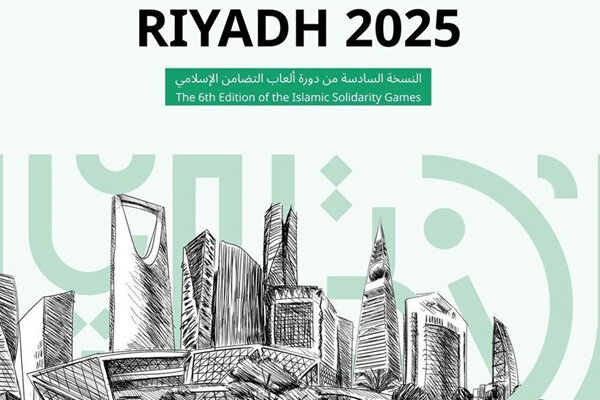 تعیین نام کاروان‌های بازی‌های اسلامی و آسیایی جوانان با الهام از «جنگ»