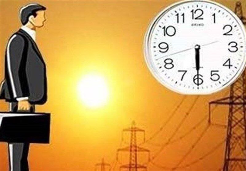 تغییر ساعات کاری دستگاه‌های اجرایی کردستان برای مدیریت بهینه انرژی