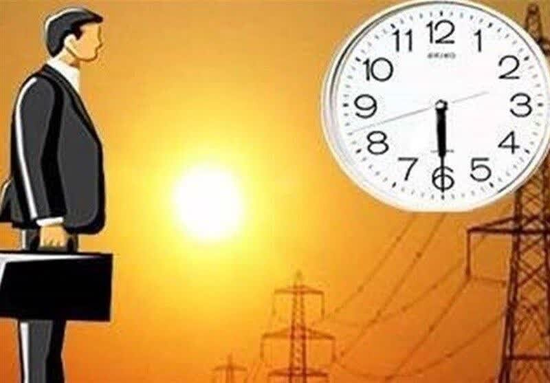 تغییر ساعات کاری دستگاه‌های اجرایی کردستان در ۳ روز اول هفتە