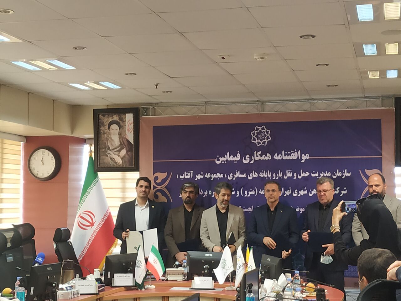 تفاهم نامه ایجاد بندر خشک شهر آفتاب امضا شد