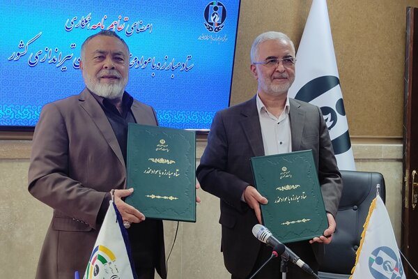 تفاهم نامه ستاد مبارزه با مواد مخدر و فدراسیون تیراندازیامضا شد