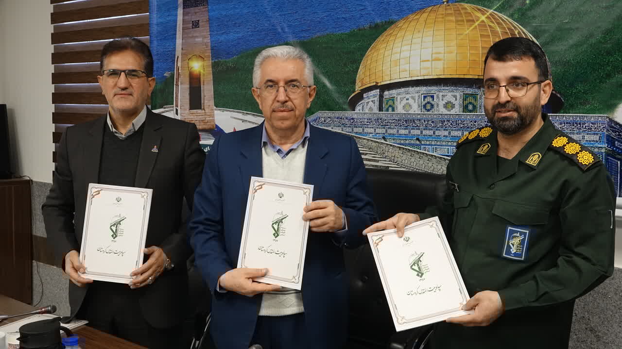 تفاهمنامه‌ای برای فرهنگ‌سازی مصرف بهینه انرژی در کردستان منعقد شد