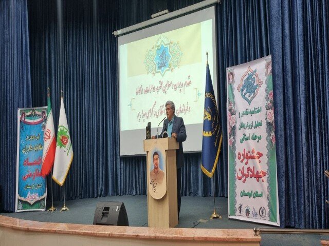 تفکر جهادی به نسل آینده منتقل شود