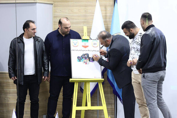تقدیر از خانواده کراسفیت با حضور چهره های شاخص ورزش ایران