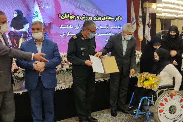 تقدیر از زهرا نعمتی و دیگر پاراکمانداران المپیک و پارالمپیک
