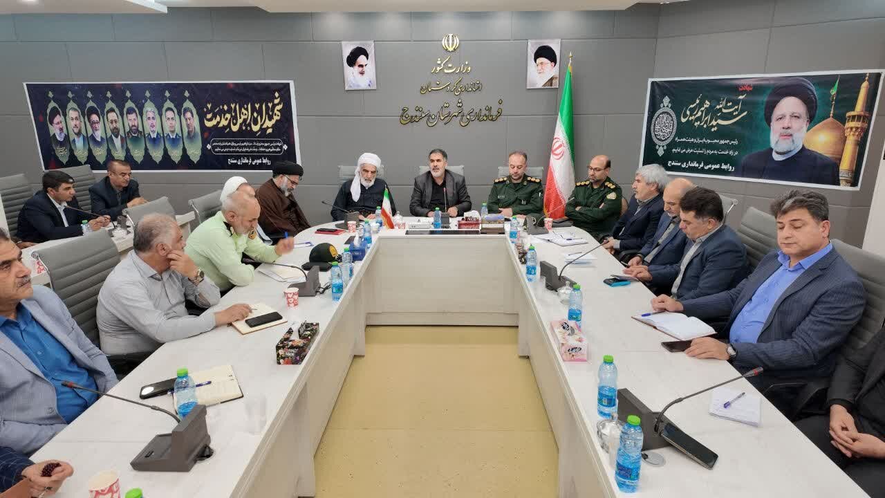 تمام امکانات برای برگزاری انتخاباتی پرشور در سنندج فراهم
می‌شود