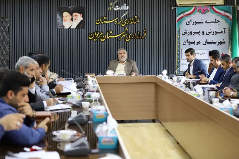 تمام ظرفیت‌های مریوان برای برگزاری کنکور سراسری استفاده می‌شود