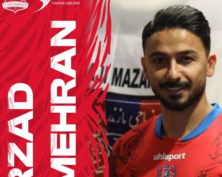 تمدید قرارداد بازیکن نساجی مازندران