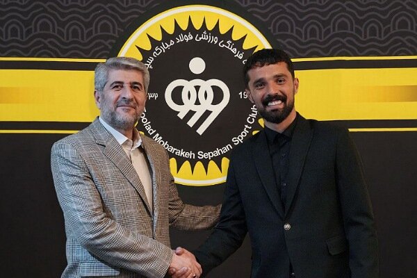 تمدید قرارداد دو ساله نورافکن با سپاهان