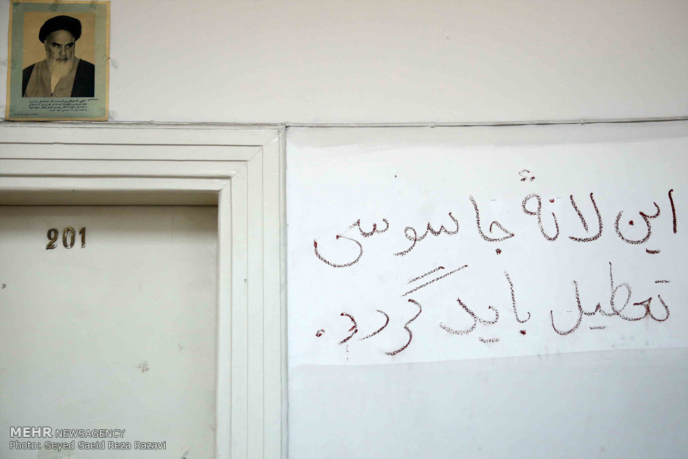 تمدید مهلت شرکت در رویداد «راز سفارت» تا پایانتیرماه