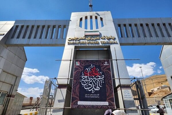 تمرچین میعادگاه عاشقان حسینی/زیرساخت ها برای اربعین فراهم
شد