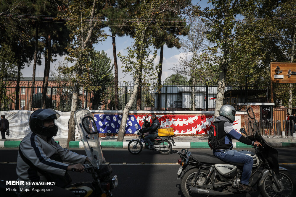 تمهیدات ترافیکی مراسم ۱۳ آبان ۱۴۰۰