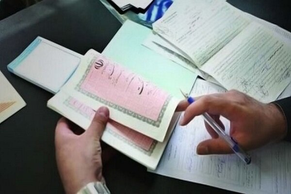 تنظیم سند عادی برای اموال غیر منقول ممنوع است