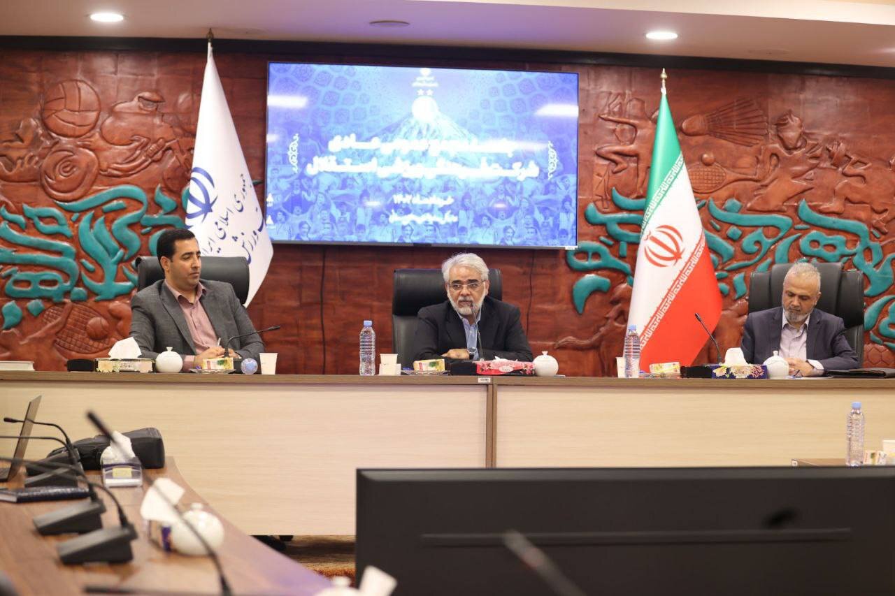 تنفس وزارت ورزش برای ترمیم هیات مدیره باشگاه استقلال!