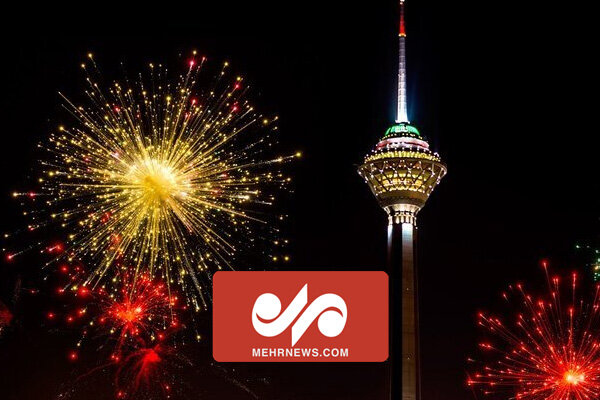 تهران آماده برگزاری بزرگترین جشن نور کشور می‌شود