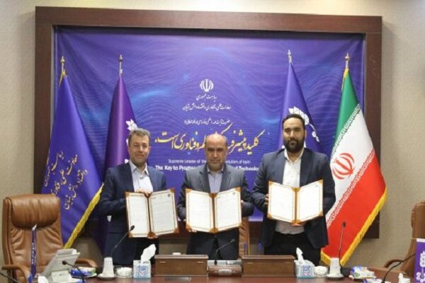 توافق‌نامه همکاری کمیته امداد و معاونت علمی و فناوری رییس جمهور