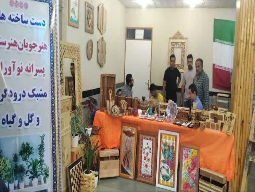 توانمندی‌های دانش آموزان استثنایی کردستان به نمایش درآمد