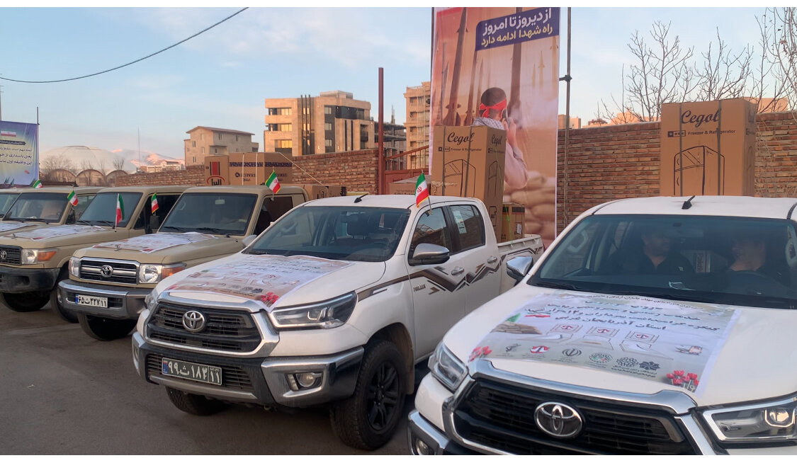 توزیع ۵۰۰ میلیارد ریال اقلام اهدایی بسیج سازندگی در آذربایجان غربی 