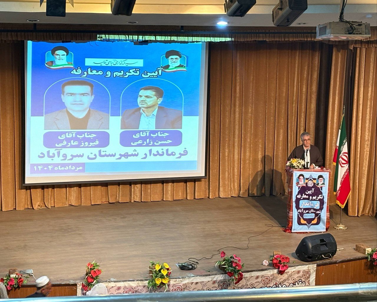 توسعه شهرستان‌ها نیازمند همدلی و پرهیز از نگاه‌های بومی و غیربومی است