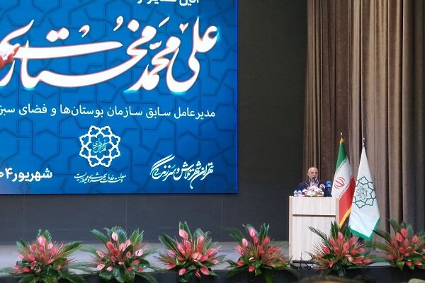 توسعه فضای سبز تهران نتیجه همدلی کارکنان شهرداری است