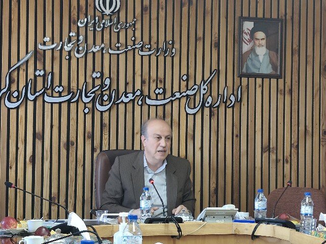 توسعه فضای صنعتی کردستان نیازمند تامین زمین است