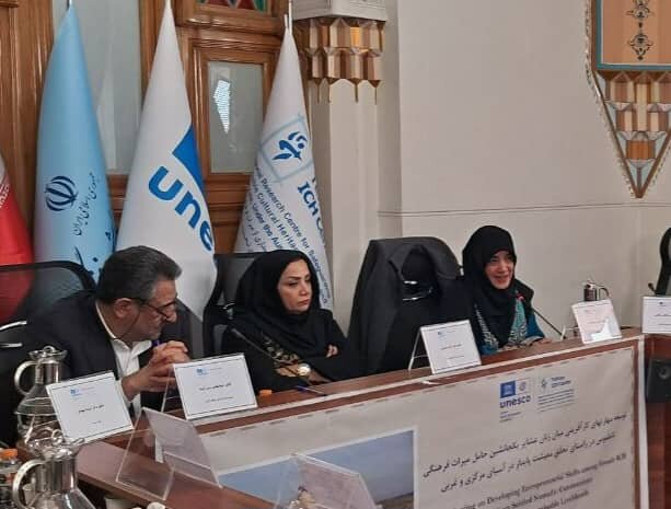 توسعه مهارتهای زنان عشایر یکجانشین در تهران