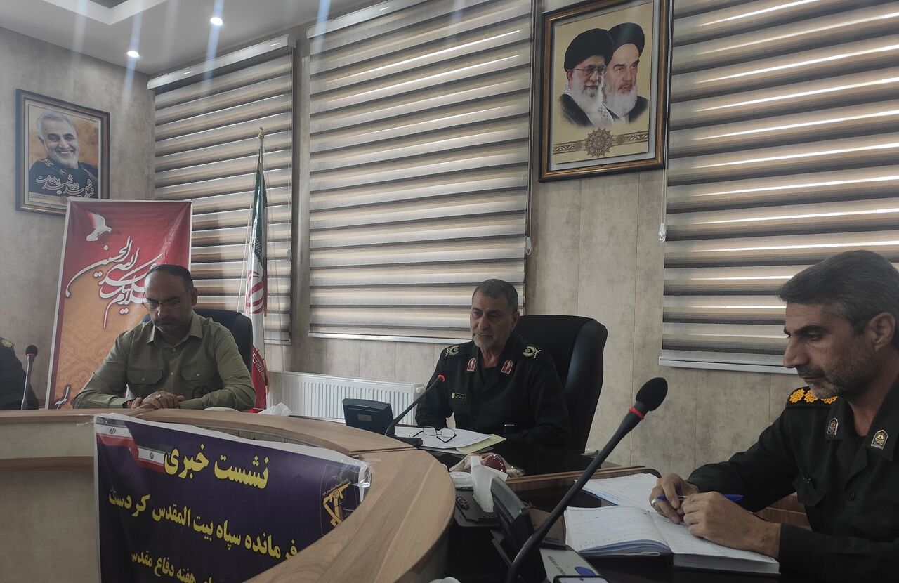 توصیه فرمانده سپاه کردستان به مردم: از حضور در تجمعات غیرقانونی خودداری کنید