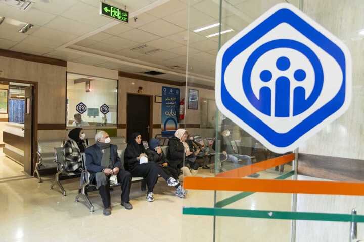 توصیه های معاون مدیرکل تامین اجتماعی درباره اخذ نوبت مراکزدرمانی