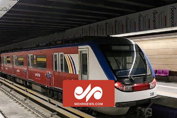 توضیحات عوامل اجرایی مترو درباره ماجرای بیهوشی «آرمیتا
گراوند»