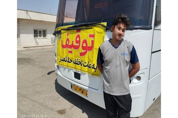 توقیف اتوبوس با رانندگی نوجوان فاقد گواهینامه در محور قم ـ تهران