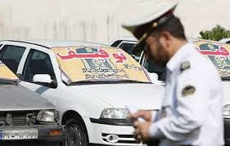 توقیف پراید متخلف به‌خاطر حرکات نمایشی و آلودگی صوتی در کرمانشاه