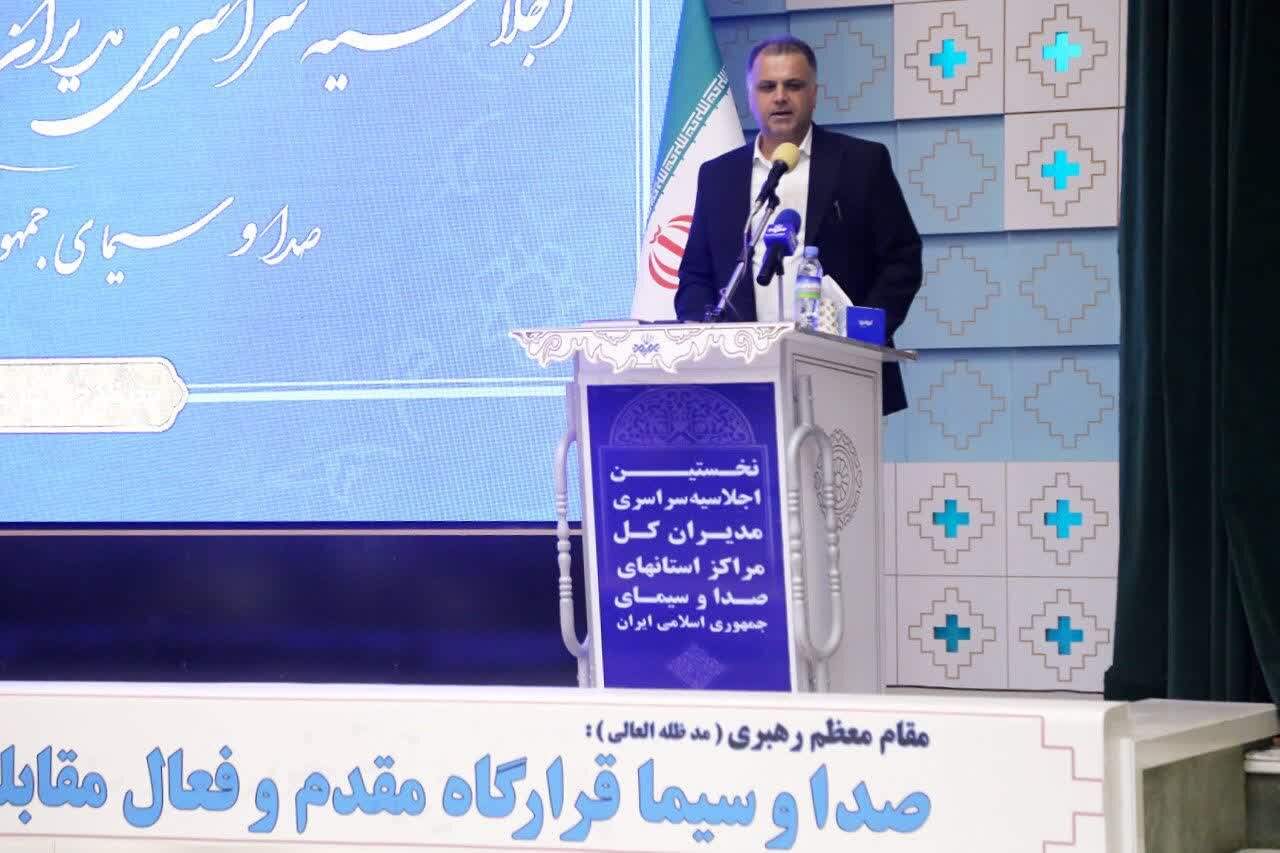 تولید آثار فاخر معرفی ظرفیت‌های کردستان در رسانه ملی تحول‌آفرین است