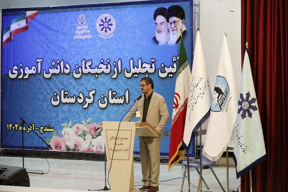 تکمیل و تشکیل زنجیره فولاد در کردستان