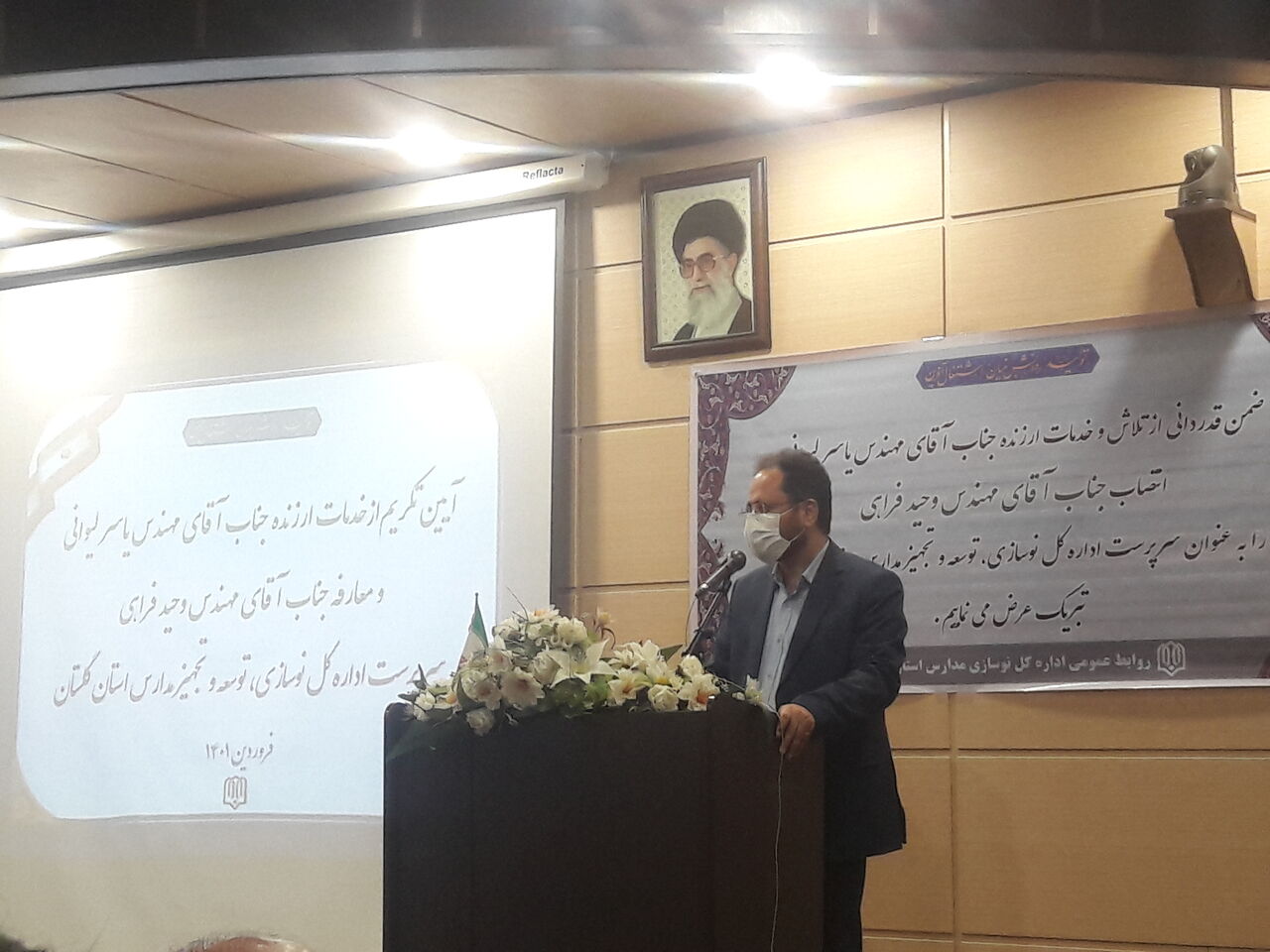 تکمیل پروژهها اولویت سازمان نوسازی، توسعه و تجهیز مدارس است