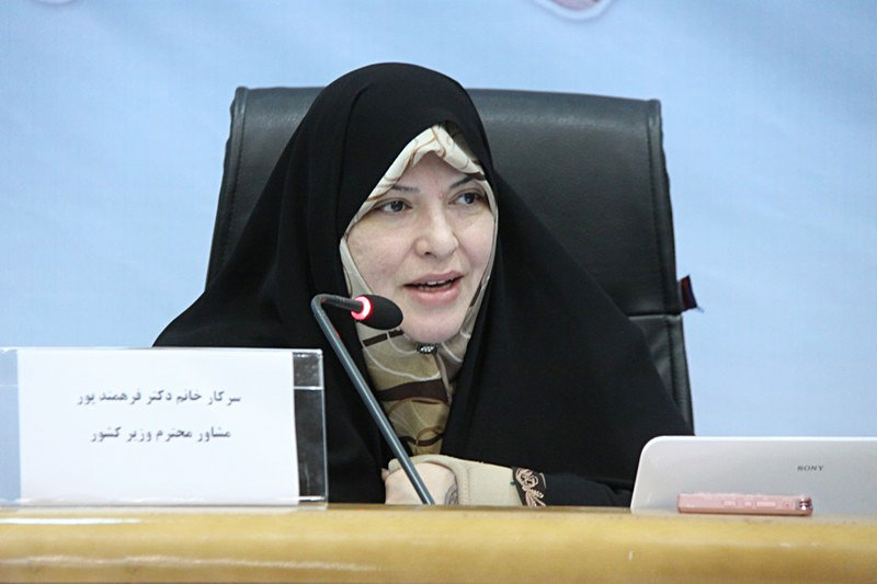 تکیه بر رهنمودهای رهبری، راه‌حل جلوگیری از خشونت علیه زنان است