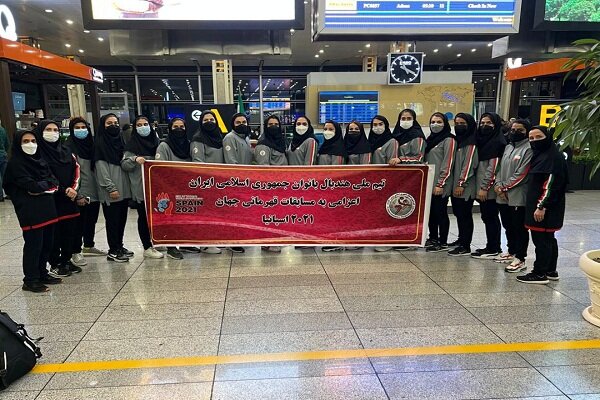 تیم ملی هندبال بانوان ایران عازم اسپانیا شد