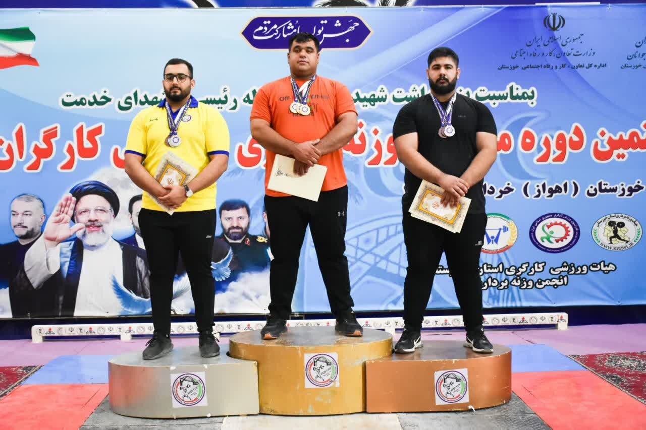 تیم وزنه‌برداری کردستان نایب قهرمان رقابت‌های کارگران کشورشد