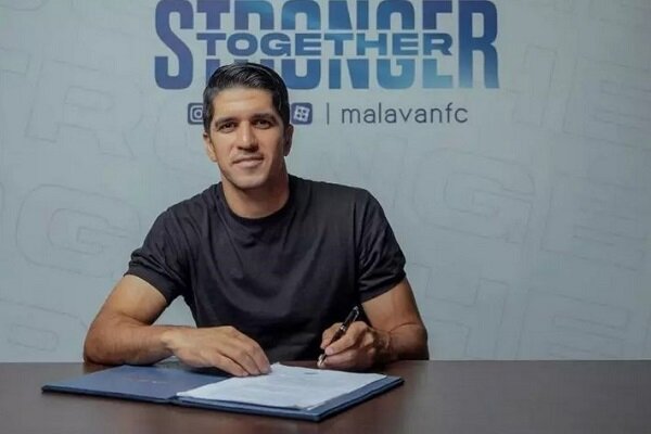 ثبت قرارداد هر باشگاهی با «پورعلی» منجر به شکایت ملوان خواهدشد