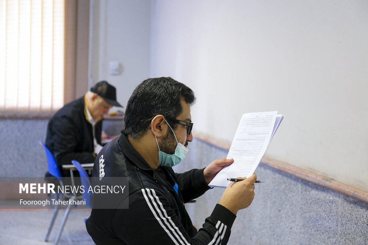 ثبت نام آزمون استخدامی وزارت آموزش و پرورش دوباره تمدیدشد
