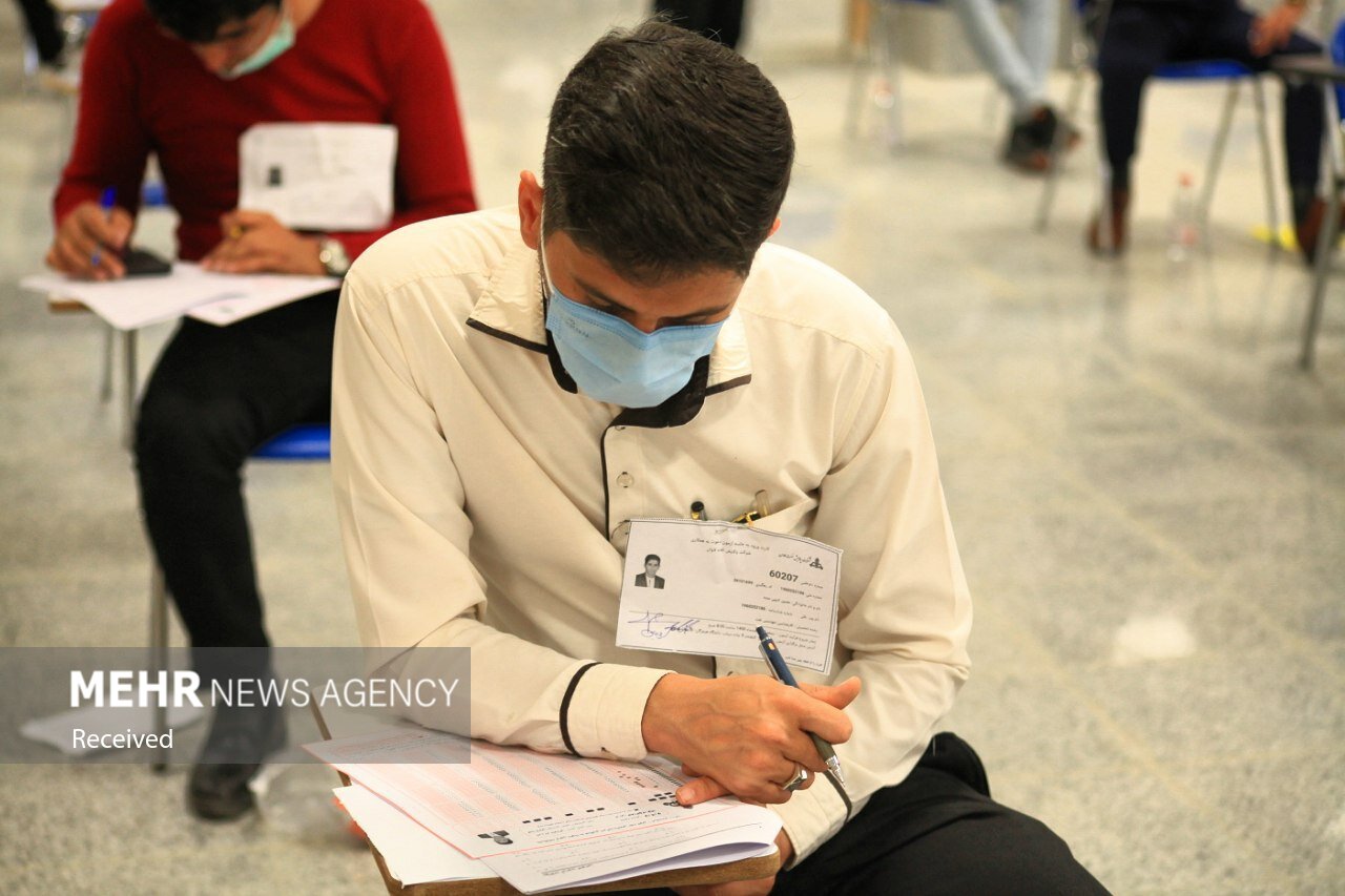 ثبت نام آزمون استخدامی وزارت آموزش‌ و ‌پرورش مجدد تمدیدشد