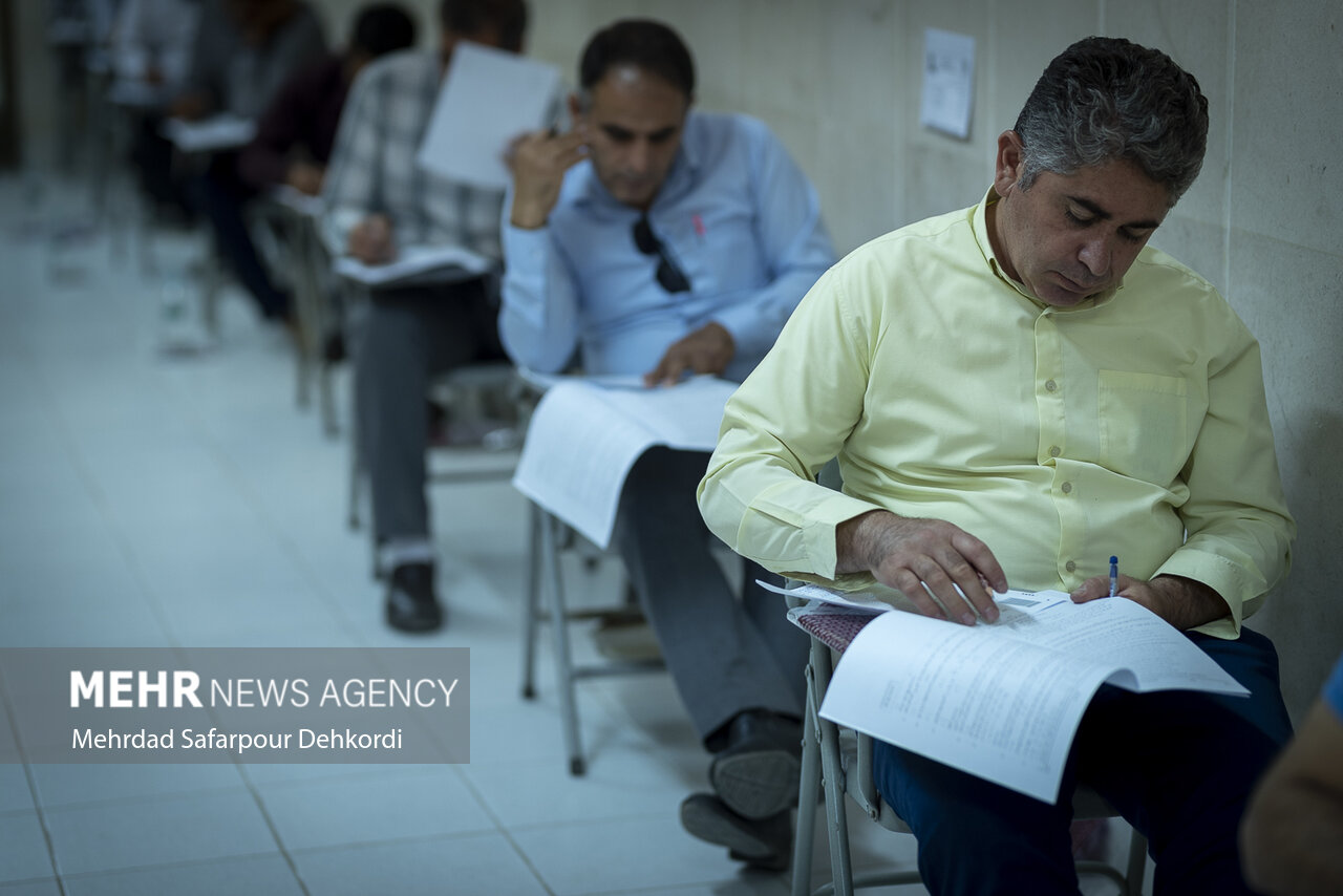 ثبت نام آزمون انتخاب سردفتر ازدواج و طلاق سال ۱۴۰۴ آغاز شد