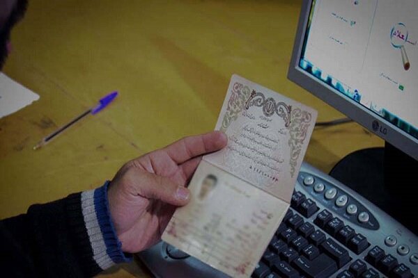 ثبت نام افراد بالای ۱۸ سال فاقد شناسنامه، الکترونیکی
شد