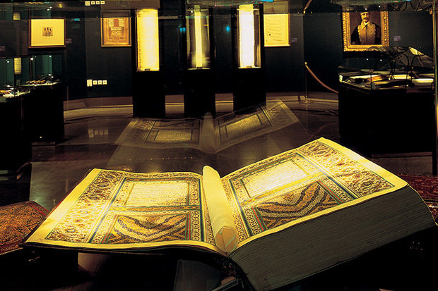 ثروتمندترین مرد تاریخ ایران چگونه نسخه خطی کتابت کرد